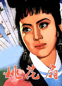 五月激情丁香
